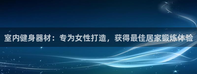 意昂3新能源